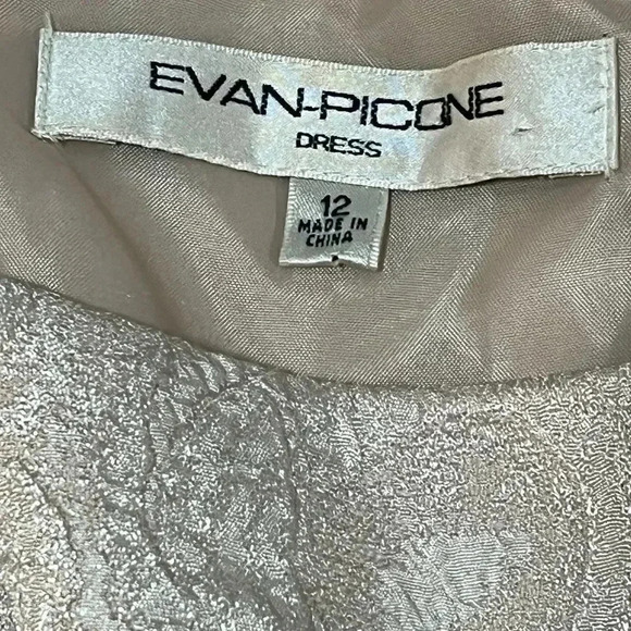 Evan Picone size 12 cream/beige tapestry style with golden sparkle EUC - Picture 8 of 16